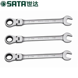 世達(dá) 全拋光活頭快扳