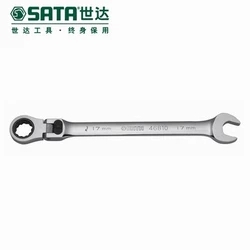 世達(dá) 加長(zhǎng)型鎖定活頭快扳系列