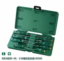 世達 8件套A系列一字十字螺絲批組套 09306