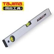 田島帶磁水平尺