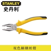 史丹利雙色柄鋼絲鉗84-414/84-415/84-417