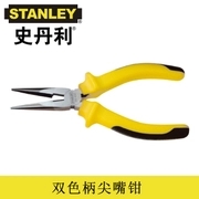 史丹利雙色柄尖嘴鉗84-402/84-403