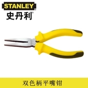 史丹利雙色柄平嘴鉗84-423
