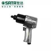 世達(dá)氣動(dòng)扳手01113A